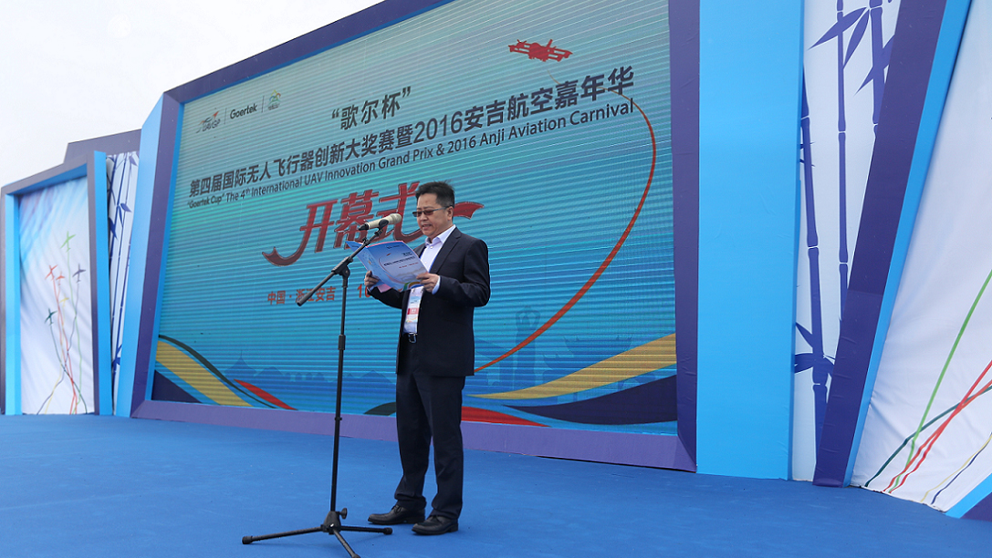 js1996(�й�)���޹�˾