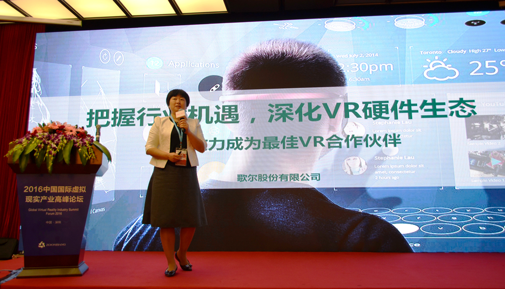 js1996(�й�)���޹�˾