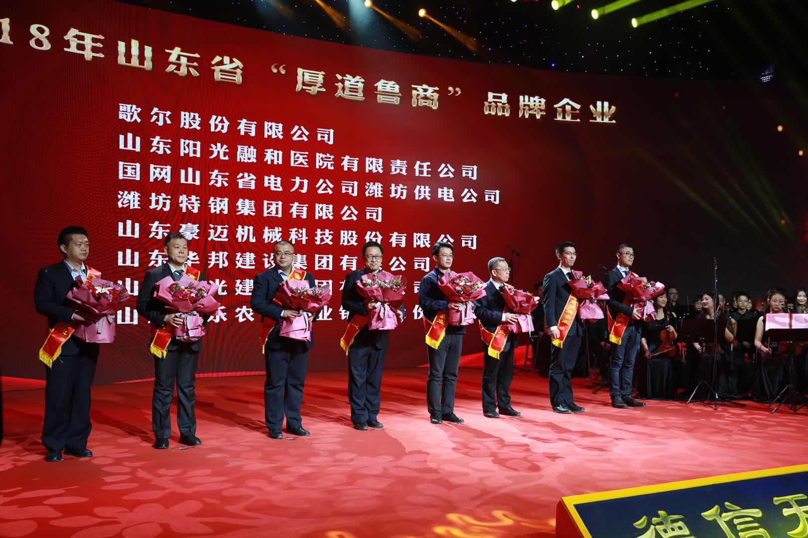 js1996(�й�)���޹�˾