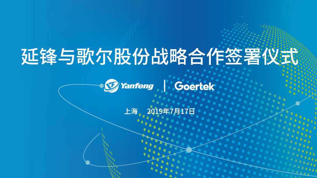 js1996(�й�)���޹�˾