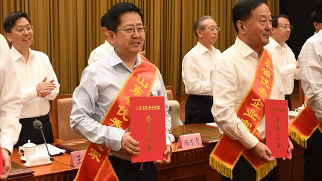 js1996(�й�)���޹�˾