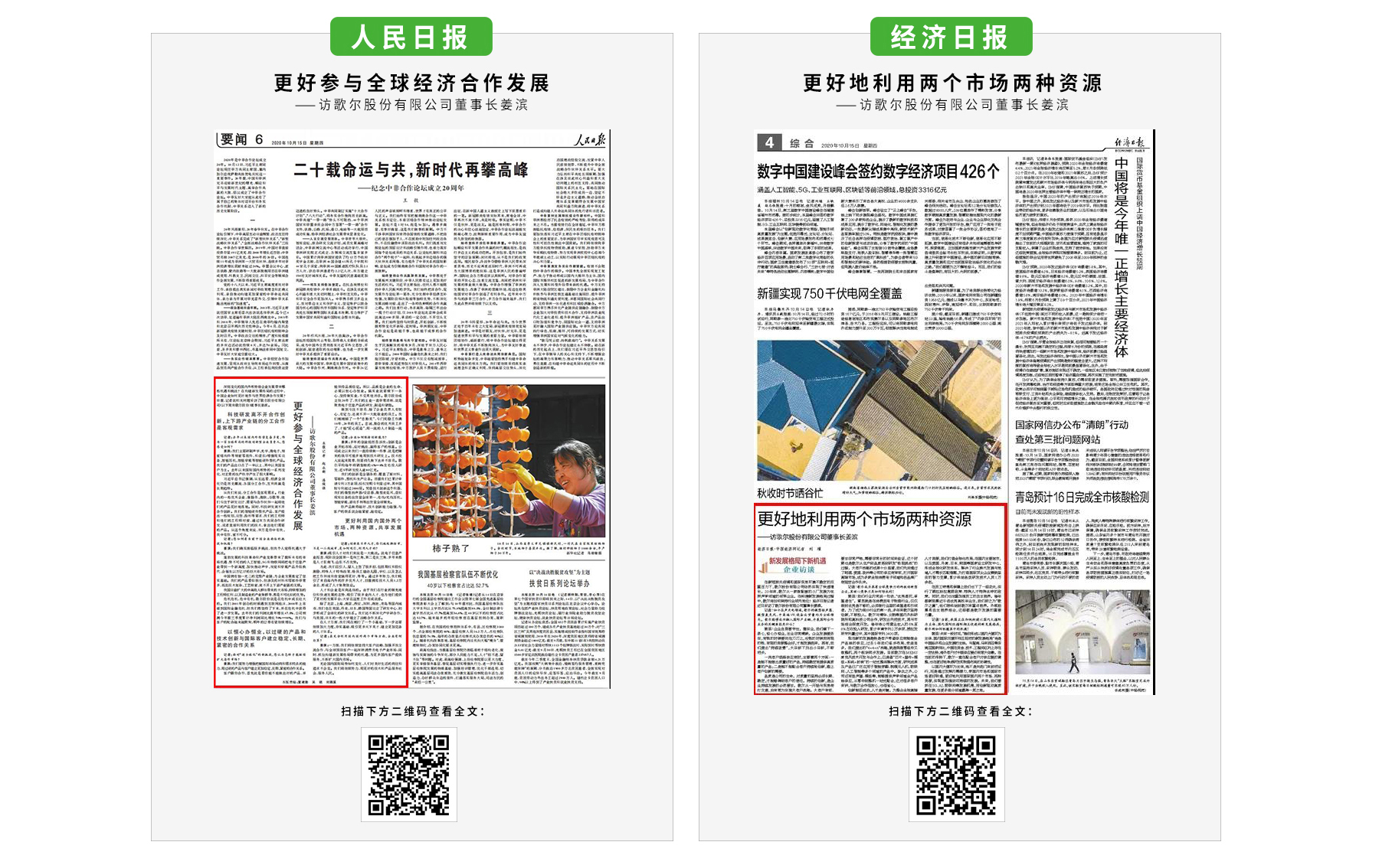 js1996(�й�)���޹�˾