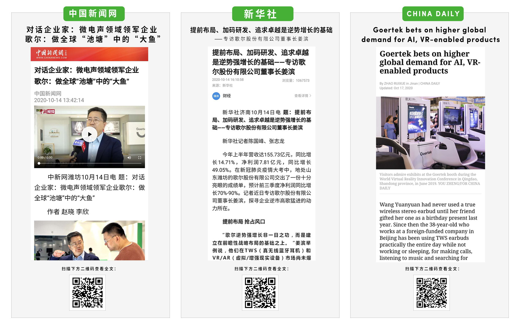 js1996(�й�)���޹�˾