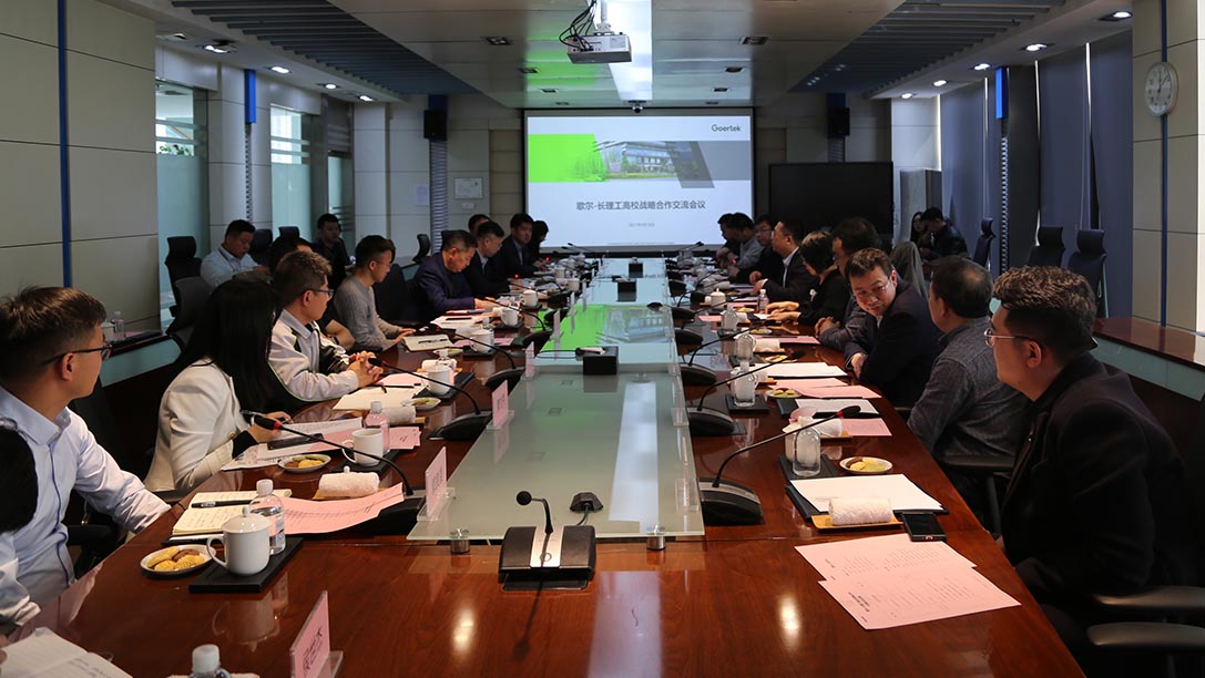 js1996(中国)有限公司