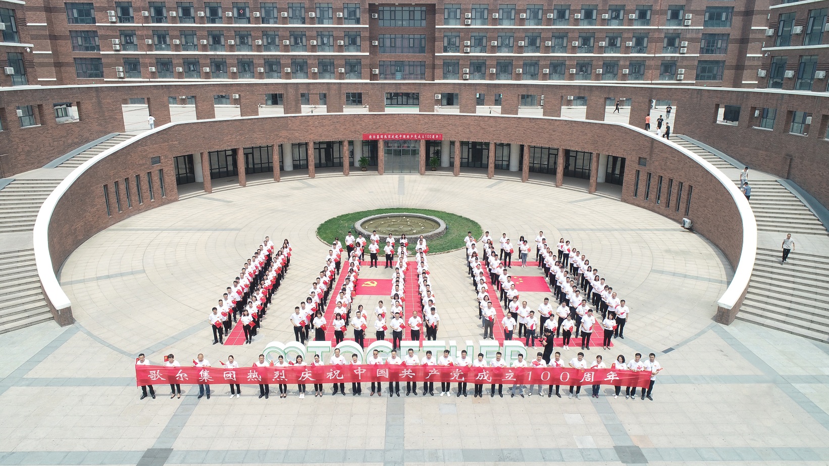 js1996(Öйú)ÓÐÏÞ¹«Ë¾