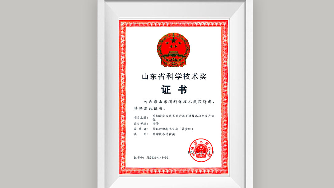 js1996(Öйú)ÓÐÏÞ¹«Ë¾