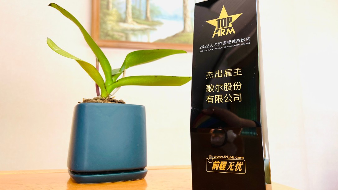 js1996(�й�)���޹�˾