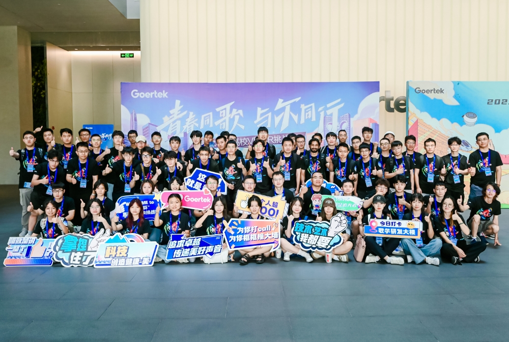 js1996(中国)有限公司