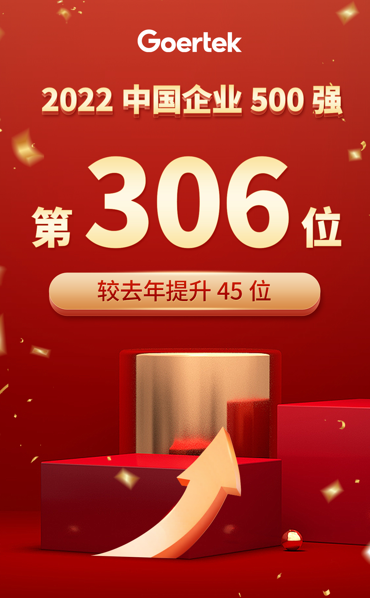 js1996(�й�)���޹�˾