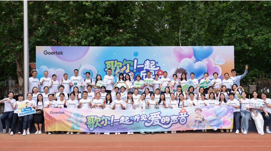 js1996(中国)有限公司