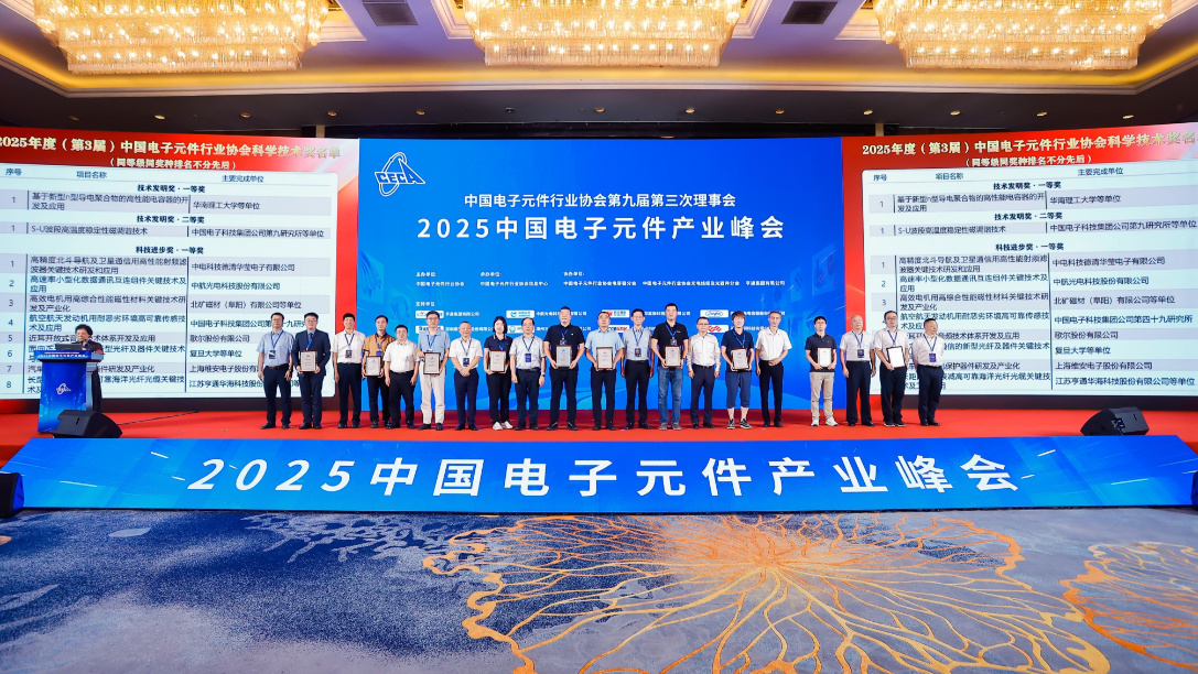 js1996(�й�)���޹�˾