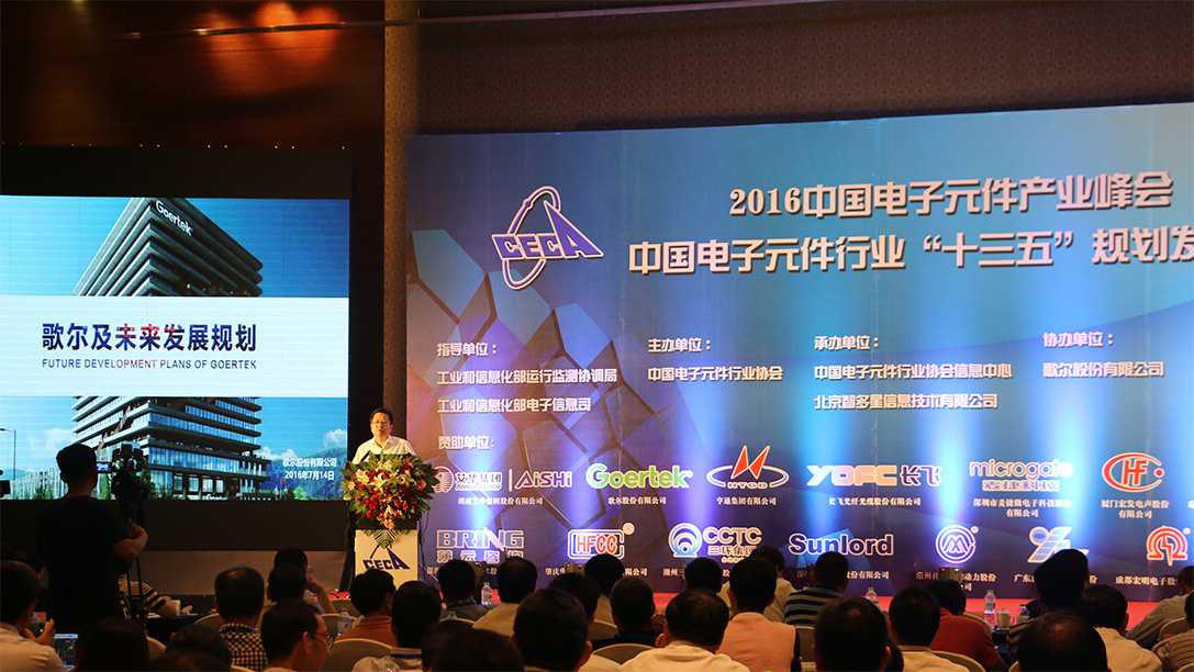 js1996(�й�)���޹�˾